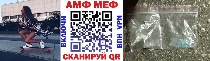 купить наркоту  Воркута  Amphetamine 97% 