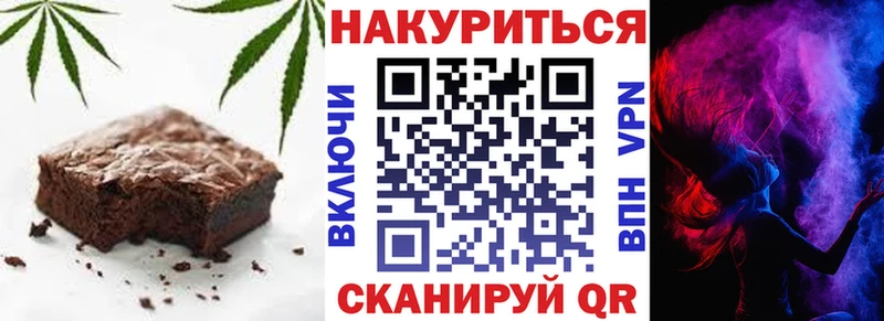это какой сайт  MEGA онион  Воркута  Canna-Cookies конопля 
