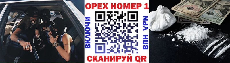 MEGA вход  наркошоп  Воркута  Кокаин Перу 