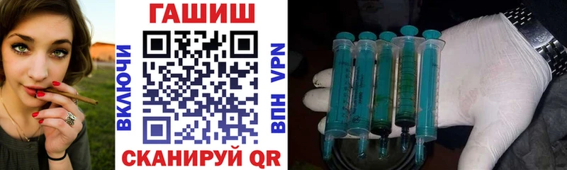 Гашиш индика сатива  Воркута 
