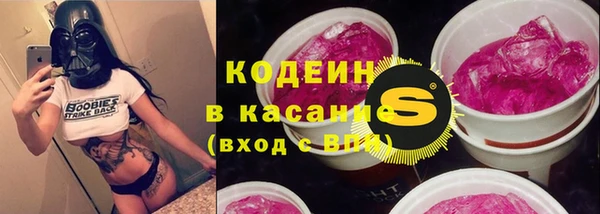 МДМА Богданович