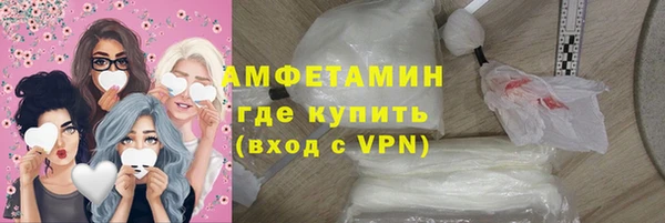 МДМА Богданович
