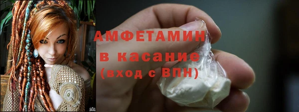 бутик Баксан