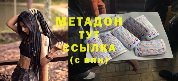 mdpv Санкт-Петербург