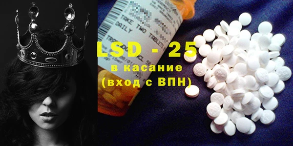 МДМА Богданович