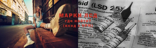 МДМА Богданович