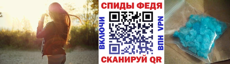 darknet клад  Воркута  Первитин витя 